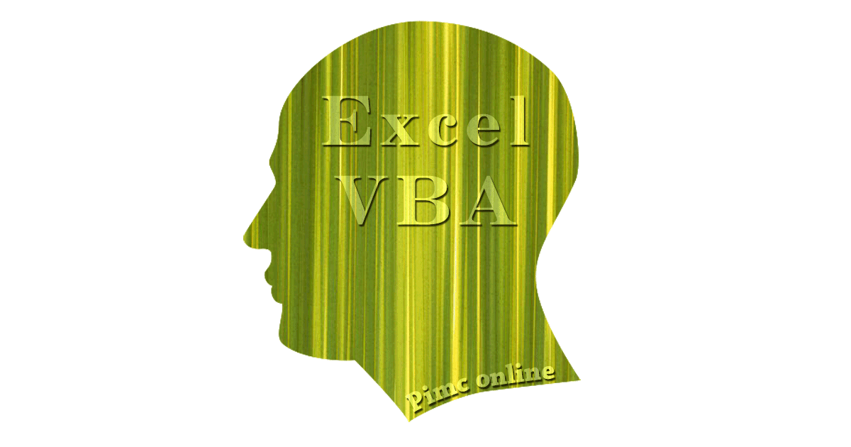 Excelマクロ VBAプログラミングの技術＆実践トレーニングを深掘り！