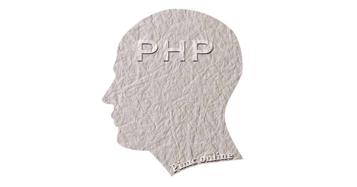 PHP ウェブプログラミングの技術&実践トレーニングを深掘り! PHP ウェブプログラミングの技術&実践トレーニングを深掘り!
