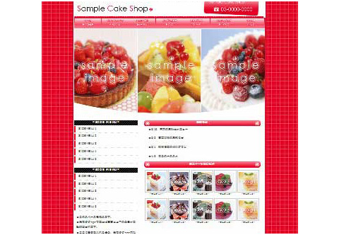 htmlcssサンプル05