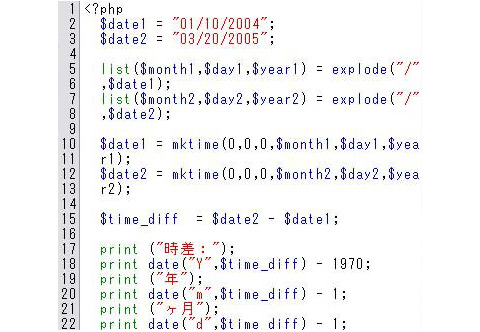 javascriptサンプル03